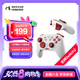 魔派赤兔 switch2/switch手柄ns2手柄pro藍牙steam無線游戲手柄HD震動pc電腦怪獵絕區(qū)零咚奇剛 赤兔紅