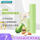 屈臣氏植物瑩潤(rùn)護(hù)唇膏3克（無香型）水潤(rùn)輕薄保濕潤(rùn)澤潤(rùn)唇膜唇膏男女