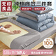 無印良品A類純棉床上三件套學(xué)生宿舍 0.9米床笠被套150*200cm淺藍灰