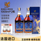 凱薩貴族KAISERNOBLE【星座限定版】法國進(jìn)口白蘭地XO洋酒烈酒40度禮盒裝送禮酒1000ml 送酒杯 1000mL 2瓶 含禮盒禮袋