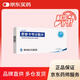 [維力青] 恩替卡韋分散片0.5mg*7片/盒x10盒裝