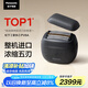 松下（Panasonic）剃須刀掌IN電動(dòng)剃須刀往復式進(jìn)口五刀頭Type-c刮胡刀便攜剃須刀生日禮物送男士PV6A黑
