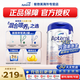 愛(ài)他美（Aptamil）德國(guó)愛(ài)他美白金版HMO嬰幼兒配方牛奶粉800g 【新客試喝權(quán)益】pre段效期至27年3月