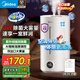 美的（Midea）空氣加濕器凈化器一體機便攜家用母嬰專用臥室靜音除菌噴霧器空調風扇伴侶女生禮物國家補貼98K