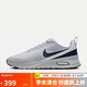 耐克男子休閑鞋 AIR MAX NUAXIS運動鞋F(xiàn)D4329-003深灰41