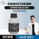 偉彩 優(yōu)質(zhì)碳粉彩粉兼容惠普佳能彩色激光打印機 彩色碳粉辦公耗材 黑色 兼容佳能彩色激光打印機