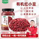 九月的詩九月的詩東北有機紅豆紅小豆五谷雜糧粗糧紅豆粥豆沙大米伴侶1kg 有機紅小豆1000g*1罐