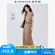 佐丹奴裙子女夏黑科技涼感極簡風(fēng)V領(lǐng)收腰連袖連衣裙05465490