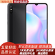 紅米 Redmi 9A 5000mAh 人臉解鎖 全網(wǎng)通4G 雙卡雙待 9成新 磨砂黑 4+64G全網(wǎng)通
