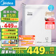 美的（Midea）冷柜 小冰柜家用租房冰箱囤貨凍肉冷藏冷凍省電小型商用冰柜雪糕柜母乳茶葉保鮮柜家電國家補貼20% 國家補貼【爆款熱賣】節(jié)能低霜 70L