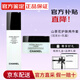 香奈兒（Chanel）官方旗艦正品山茶花系列護膚品禮盒套裝保濕水乳七夕禮物送女友 禮盒兩件套【精華水+面霜】