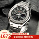 卡西歐G-SHOCK 小鋼炮王一博同款全力一搏GM-110系列時(shí)尚運動(dòng)防水男表 GST-S110D-1A