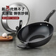 愛(ài)仕達(dá)（ASD）炒鍋鑄鐵鍋不銹無(wú)涂層炒菜鍋半玻蓋32cm燃?xì)怆姶艩t通用CF32B17WG