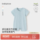 babylove嬰兒連體衣夏季薄款透氣短袖哈衣爬爬服純色睡衣寶寶休閑衣服夏裝