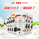 貝多靈新生嬰兒配方奶粉1段800g 含乳鐵蛋白 OPO CPP DHA/ARA FOS/GOS 1段-800g*6 貝多靈800g*1