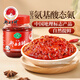 力新紅油郫縣豆瓣醬500g 辣椒醬 川菜醬 專(zhuān)業(yè)制造郫縣豆瓣30年