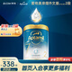 愛他美（Aptamil）奇跡白罐[親熠]2段（6-12月）低敏益生菌嬰兒配方奶粉 900g/罐