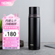 膳魔師（THERMOS）不銹鋼保溫杯大容量水杯高顏值保溫瓶可團(tuán)購定制刻字畢業(yè)禮物FEI 黑色 500ml