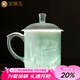 金鑲玉景德鎮(zhèn)影青瓷浮雕茶杯 陶瓷家用泡茶杯功夫茶具帶蓋辦公杯送禮 景德鎮(zhèn)閱覽眾山影青瓷浮雕辦公杯