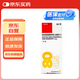【原研進(jìn)口】[信必可都保] 布地奈德福莫特羅吸入粉霧劑(I)80μg/4.5μg/吸*60吸/盒