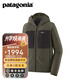 巴塔哥尼亞（Patagonia）男士R2戶(hù)外防風(fēng)保暖抓絨衣運動(dòng)休閑連帽衫  Techface Hoody 83731 PNGR S