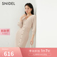 SNIDEL2025春夏新品優(yōu)雅修身V領(lǐng)泡泡袖魚尾針織連衣裙SWNO251140 米色 均碼