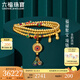 六福珠寶福滿傳家系列足金福祿聚寶鎏彩古法黃金項鏈套鏈 計價F63TBGN0027 35.78克(含工費3113元)