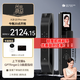 德施曼智能門鎖3D人臉識別可視貓眼大屏指紋電子鎖大圣Q5FPro（下攝版） 幻夜黑