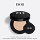 迪奧Dior【鄧為同款】氣墊盈潤緞光1N防曬遮瑕粉底 生日禮物送女友