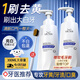 維特絲（vetes）小蘇打牙膏美牙亮白口臭去黃去牙漬煙漬牙垢清新口氣牙膏牙刷套裝 【商超爆賣】300g大容量贈(zèng)牙刷