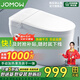 JOMOW智能馬桶全自動清洗加熱烘干一體機無水壓限制帶水箱語音泡泡坐便 JOM9白標配-手動翻蓋+無水壓限制 下單備注坑距250/300/350/400