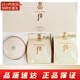 后（The history of whoo） 韓國氣墊BB霜套盒 拱辰享水光保濕遮瑕養(yǎng)膚粉底 黃金氣墊BB21號(hào)兩替