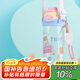 contigo康迪克塑料杯男女學(xué)生運(yùn)動(dòng)水杯鎖扣杯600ml星河漫游HBC-DEM108 