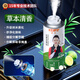 X'CARE 施凱殺菌消臭除臭劑車(chē)內(nèi)除異味香薰空調(diào)殺菌抗菌噴霧去味空氣清新劑 殺菌除味劑 160ml 1瓶