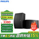 飛利浦（PHILIPS）CSS1310D12 KTV音響設(shè)備專業(yè)卡包無源音箱家庭影院電視音箱設(shè)備