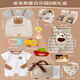 蘭咖小熊（Lan Ka xiao xiong）新生的兒見面禮盒嬰兒禮物滿月寶寶衣服套裝送禮高檔百天周歲男孩 呆呆熊夏日禮盒B款 66cm (0-6個月寶寶)