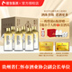酣客 熱活 醬香型白酒 貴州口糧酒白酒禮盒 53度 500mL 6瓶 整箱裝