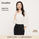 珂萊蒂爾2025夏季新款紫色桑蠶絲V領(lǐng)襯衫女簡約優(yōu)雅通勤百搭上衣 本白 L