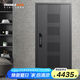 歐帝樂(lè)（OUDILE）通風(fēng)隱藏加高4級(jí)防盜門入戶門和美+通風(fēng)透氣門中門家用進(jìn)戶門安全門+全自動(dòng)指紋鎖
