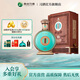 習酒【禮贈收藏】創(chuàng)立70周年紀念酒53度醬香型白酒木盒裝收藏擺柜送人 53%vol 700mL 1瓶 （含禮品袋）