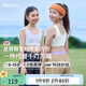 like uu兒童內(nèi)衣女發(fā)育期矯姿內(nèi)衣學(xué)生初高中少女文胸體育課運(yùn)動(dòng)內(nèi)衣