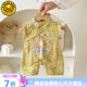 G.DUCKKIDS小黃鴨嬰兒連體衣夏季薄款嬰兒衣服國(guó)風(fēng)漢服寶寶周歲禮服百日宴 黃色 73cm 73碼7-9個(gè)月建議13-18斤cm