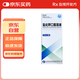[誠濟制藥] 氯化鉀口服溶液 100ml:10g*100ml