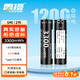 雷攝（LEISE）充電電池 5號(hào)/五號(hào)/Type-C充電鋰電池1.5V恒壓大容量3300mWh( 2節(jié))裝適用:話筒玩具鍵盤鼠標(biāo)遙控器