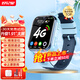 好記星【無(wú)游戲大電池】?jī)和娫?huà)手表4G全網(wǎng)通學(xué)生青少年初高中專(zhuān)用精準(zhǔn)定位防水可視頻可插卡智能手表 升級(jí)藍(lán)【加大電池+精準(zhǔn)定位+視頻通話(huà)+零錢(qián)支付】