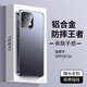 安幕適用于oppok12s手機(jī)殼新款k12合金磨砂帶鏡頭全包防摔套新品男高級(jí)感plus超薄外殼硅膠邊商務(wù)簡(jiǎn)約 升級(jí)款【石墨黑】軍工防摔 自帶鏡頭膜+防爆防摔 OPPO K12s