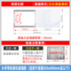信基偉業(yè) 弱電箱裝飾蓋板遮擋塑料玻璃鋼薄蓋子配電箱信息箱門(mén)板 500x400玻璃鋼滑軌款（不含底箱）