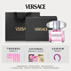 范思哲（VERSACE）侯明昊同款粉耀晶鉆女士香水中秋節禮物生日禮送女友 晶鉆女士香水30ml