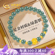 中國黃金China Gold黃金手鏈女足金轉(zhuǎn)運(yùn)珠和田玉手串生日禮物女送女友媽媽老婆紀(jì)念日 足金蓮花翡翠手串+4顆金珠