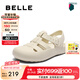 百麗（Belle）簡(jiǎn)約休閑勃肯鞋女2025夏新商場(chǎng)同款鏤空豬籠涼鞋D8C1DBH5 米白 36 (230mm)